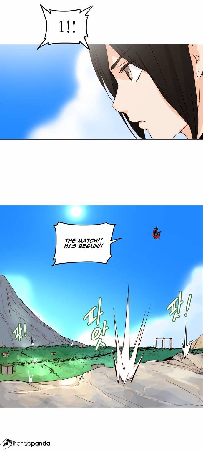 Tower of God, Chapter 162 image 13